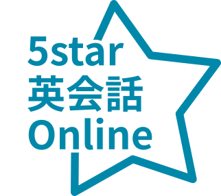 5star英会話 Online