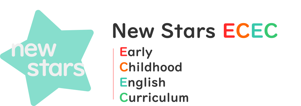 New Stars - Early Childhood English Curiculum